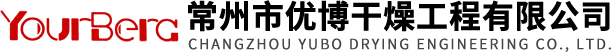 浙江永盛工具有限公司